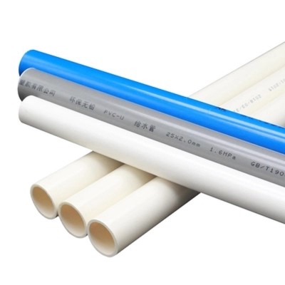 1PC 19" 50cm Length PVC Water Pipe Home Garden Irrigation Tube Water Supply Pipe Out Dia.20mm 25mm 32mm 3 Colors Available